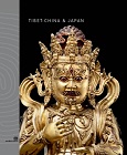Omslag Tibet-China & Japan